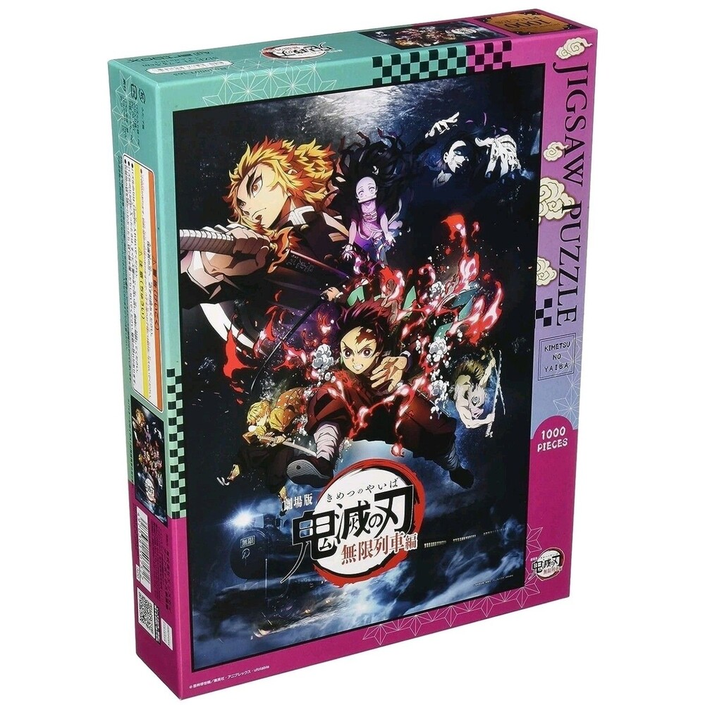 Ensky 1000 Piece Jigsaw Puzzle Demon Slayer the Movie Mugen Train 1000T-163 New